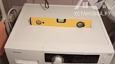 Установить стиральную машину