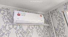 Установить новый кондиционер