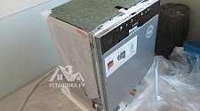 Установить стиральную машину в Жуковском