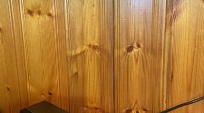 Установить саундбар