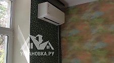 Заказ № 188430