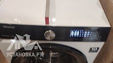 Работа
