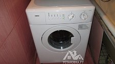 Установить стиральную машину Zanussi FCS 825 C