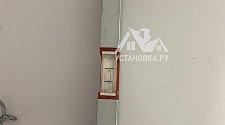 Установить/подключить стиральную машину