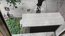 Установить кондиционер