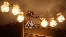 Установить люстры 3222/6 Strotskis