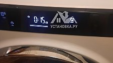 Заказ № 188551