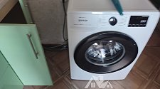 Установить стиральную машину