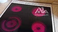 Установить электрическую плиту - мастер Виталий Александрович, выполнено 10.10.2025г. © Установка.ру Установить электрическую плиту