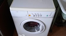 Установить стиральную машину