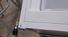 Работа