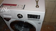Установить в ванной стиральную отдельностоящую машину LG F1096ND3