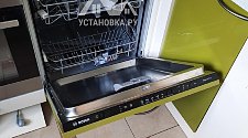 Установить посудомоечную машину Bosch SMV25EX03R