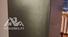 Заказ № 179288