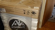 Установить новую отдельно стоящую стиральную машину