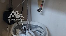 Установить мойку