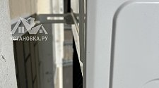 Заказ № 188476/M0084678