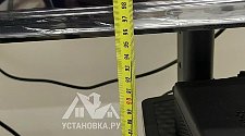 Установить/подвесить и настроить телевизор