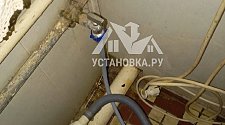 Установить/подключить стиральную машину