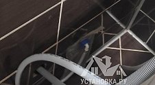 Установить стиральную машину