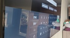 Заказ № 179521/V042471220