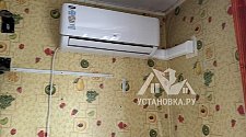 Установить кондиционер 