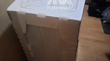 Установить стиральную машину