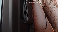 Работа