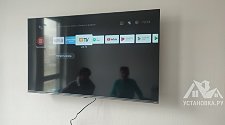 Установить несколько позиций техники