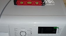 Установить на кухне стиральную машину BEKO WKB 51031 PTMA