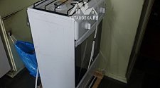 Установить плиту газовую Лада GP 5203