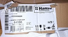 Установить новую электрическую плиту Hansa