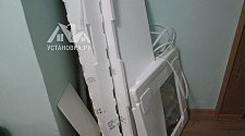 Установить холодильник Samsung RB-30 J3200SS