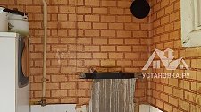 Установить газовую колонку