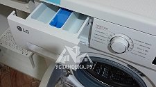 Установить/подключить стиральную машину
