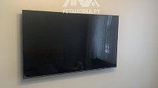 Установить/подвесить и настроить телевизор