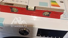 Заказ № 181994/Г-00004090