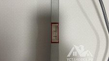 Установить/подключить стиральную машину