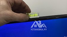 Установить/подвесить и настроить телевизор