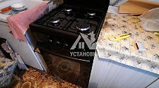 Установить газовую плиту