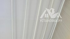 Установить потолочную сушилку для белья