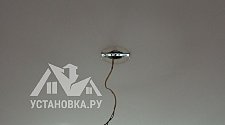 Установить потолочный светильник Loft It Tribes 8120C-10