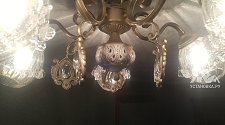 Установить люстру Maipa