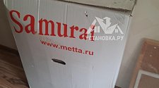 Собрать новое офисное кресло