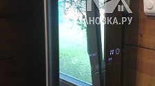 Установить паровой шкаф LG Styler S3MFC