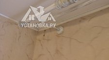 Установить настенные карнизы