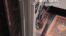 Установить и подключить стиральную машину