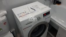Установить стиральную машину Bosch на Цимлянской