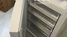 Заказ № 186752