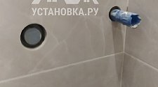Заказ № 191288/Г-00034654